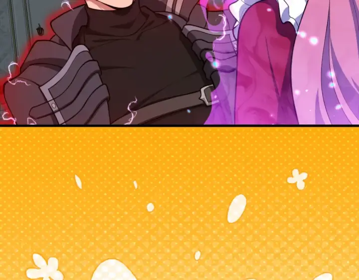 漫画《练级20年，出门就是满级反派》第71话 美人心计第79张图