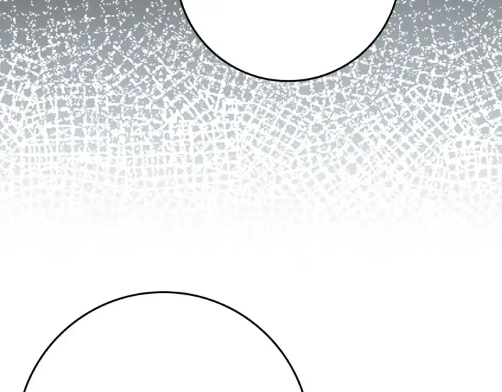 漫画《练级20年，出门就是满级反派》第71话 美人心计第85张图
