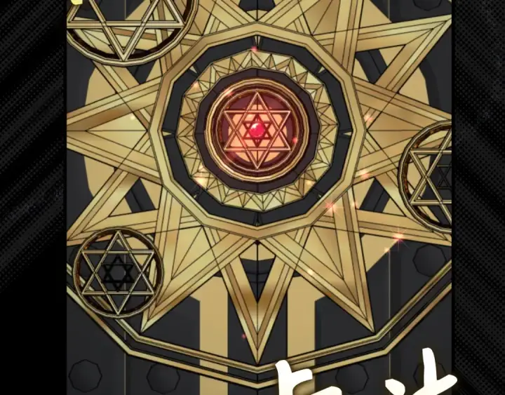 漫画《练级20年，出门就是满级反派》第74话 发现秘密空间第110张图