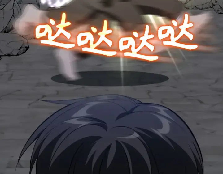 漫画《练级20年，出门就是满级反派》第74话 发现秘密空间第132张图