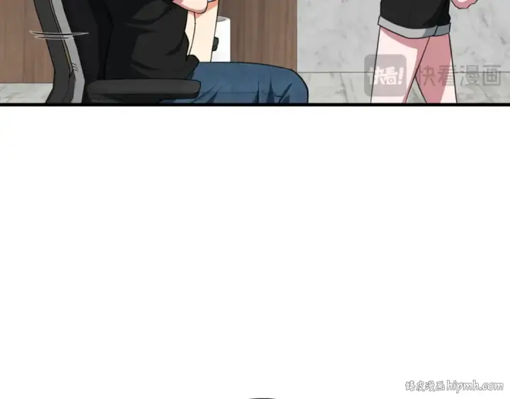 漫画《练级20年，出门就是满级反派》第74话 发现秘密空间第24张图