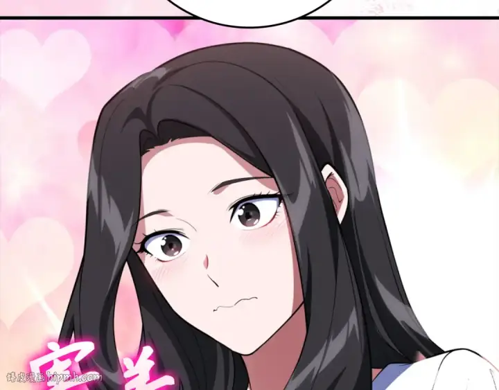 漫画《练级20年，出门就是满级反派》第74话 发现秘密空间第40张图