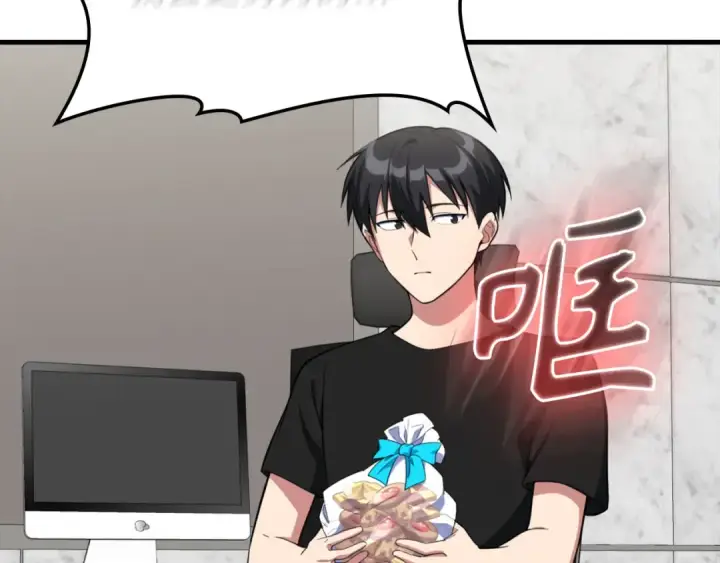 漫画《练级20年，出门就是满级反派》第74话 发现秘密空间第45张图