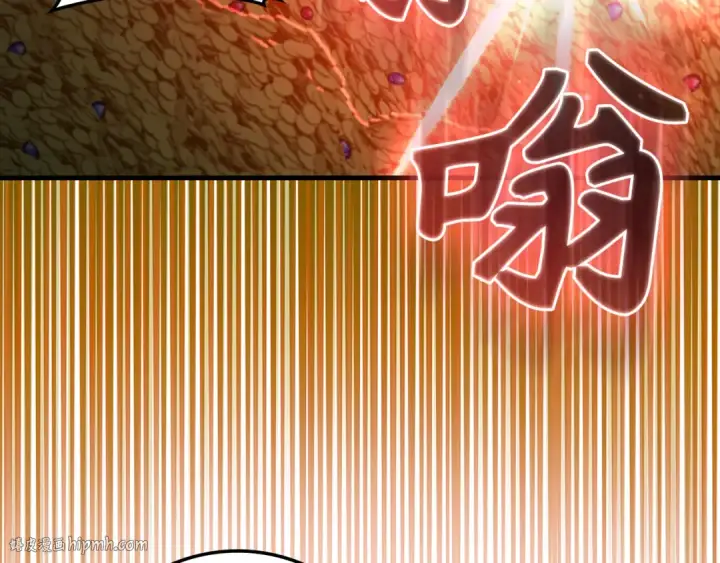 漫画《练级20年，出门就是满级反派》第75话 出狱第192张图