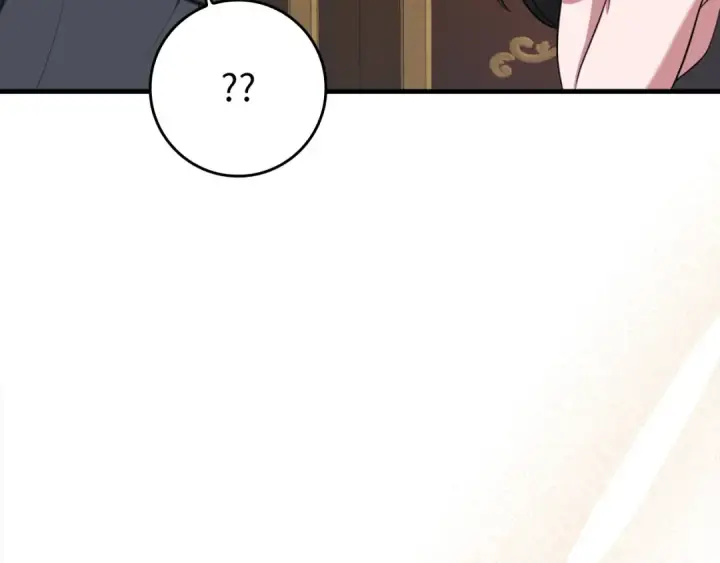 漫画《练级20年，出门就是满级反派》第76话 成立基金会第154张图