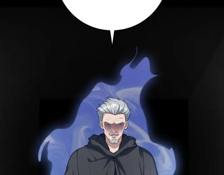 漫画《练级20年，出门就是满级反派》第76话 成立基金会第2张图