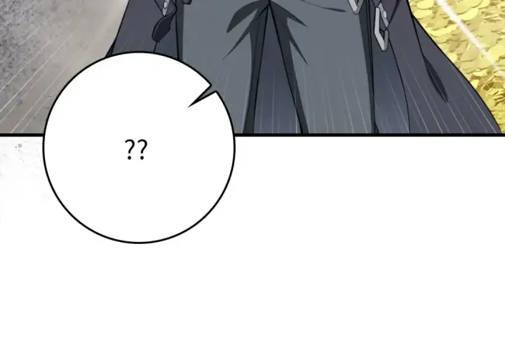 漫画《练级20年，出门就是满级反派》第76话 成立基金会第71张图