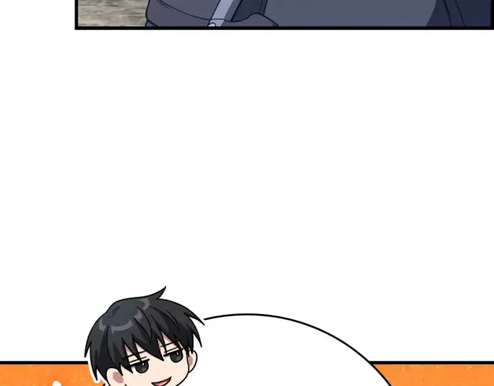 《练级20年，出门就是满级反派》第79话 人体实验图146