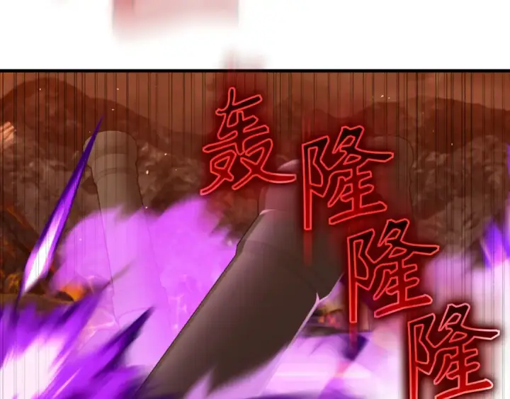 《练级20年，出门就是满级反派》第80话 情侣对戒图4