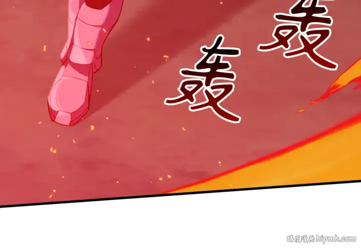 《练级20年，出门就是满级反派》第81话 全面进攻图176
