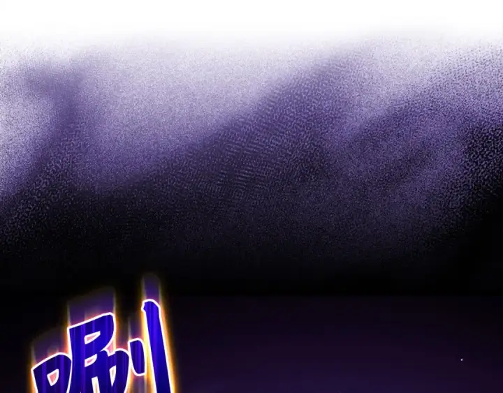 《练级20年，出门就是满级反派》第83话 黑色牢笼图82