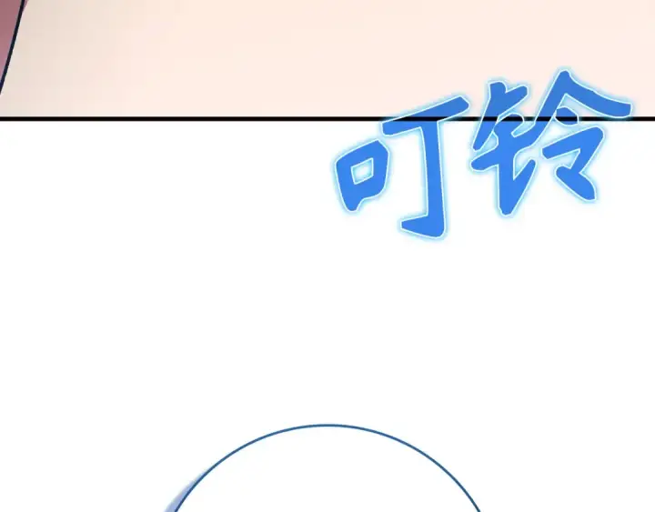 《练级20年，出门就是满级反派》第85话 绝对之恶火焰图68