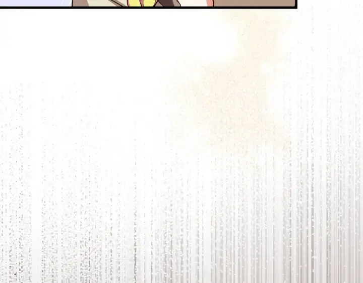 漫画《练级20年，出门就是满级反派》第91话 突破！双杀星座第22张图