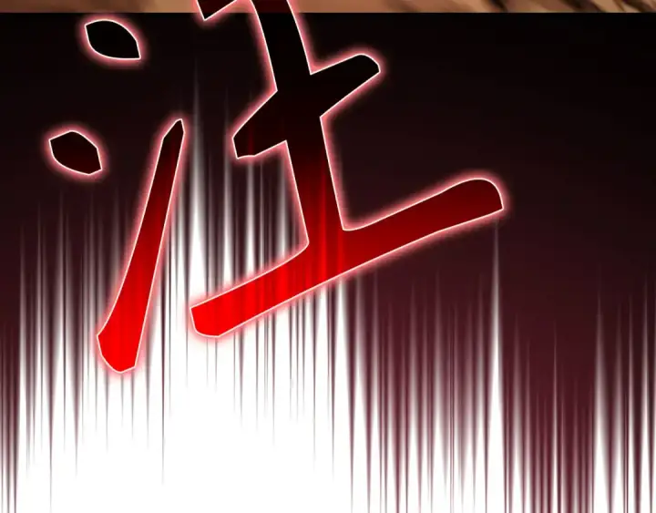 《练级20年，出门就是满级反派》第92话 世纪大战图154