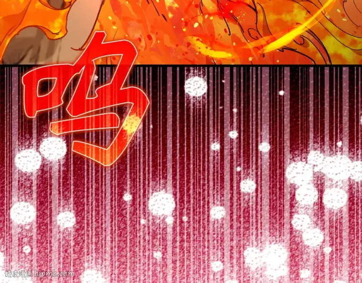 《练级20年，出门就是满级反派》第92话 世纪大战图192