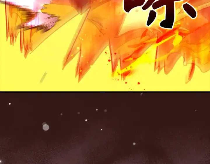 《练级20年，出门就是满级反派》第92话 世纪大战图196