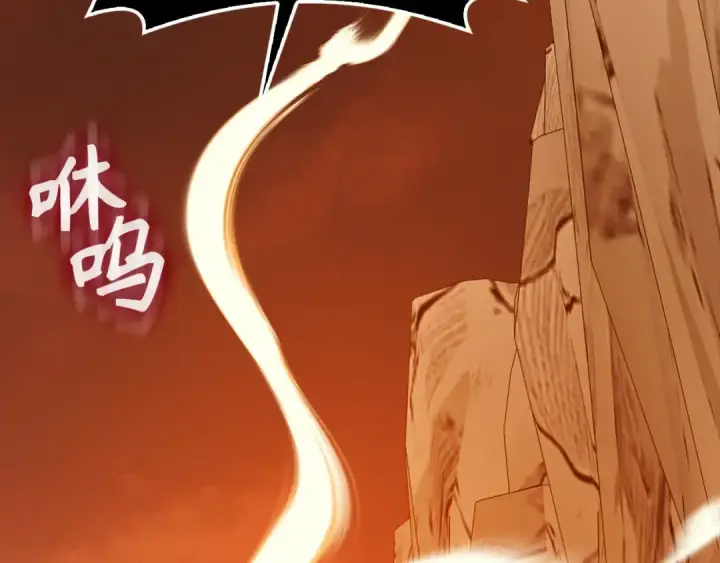 《练级20年，出门就是满级反派》第93话 霸主咕咕！图175