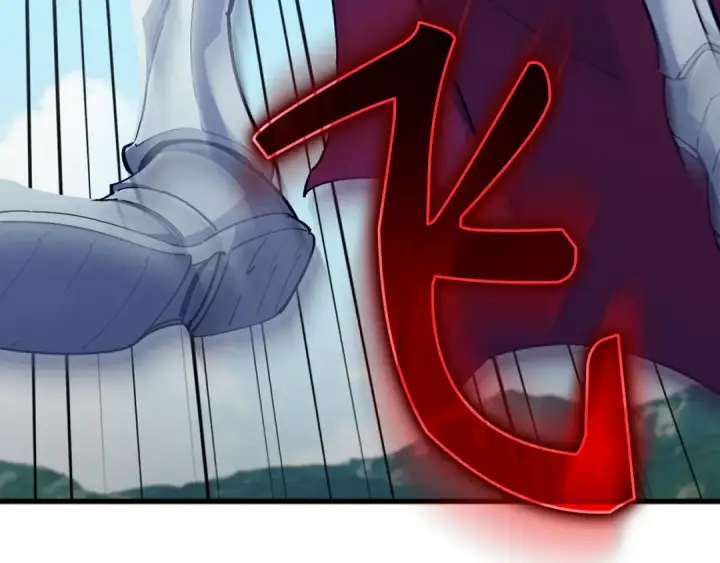《练级20年，出门就是满级反派》第95话 大公的阴谋图196