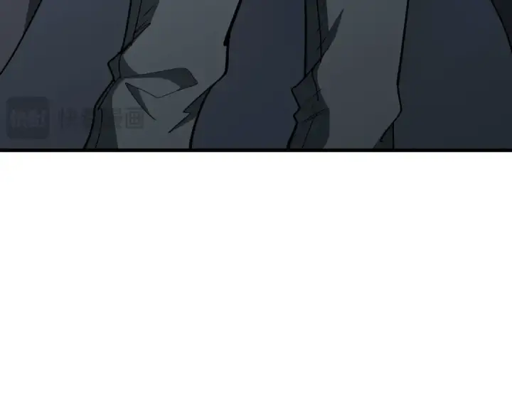 《练级20年，出门就是满级反派》第97话 灰烬魔导师图202