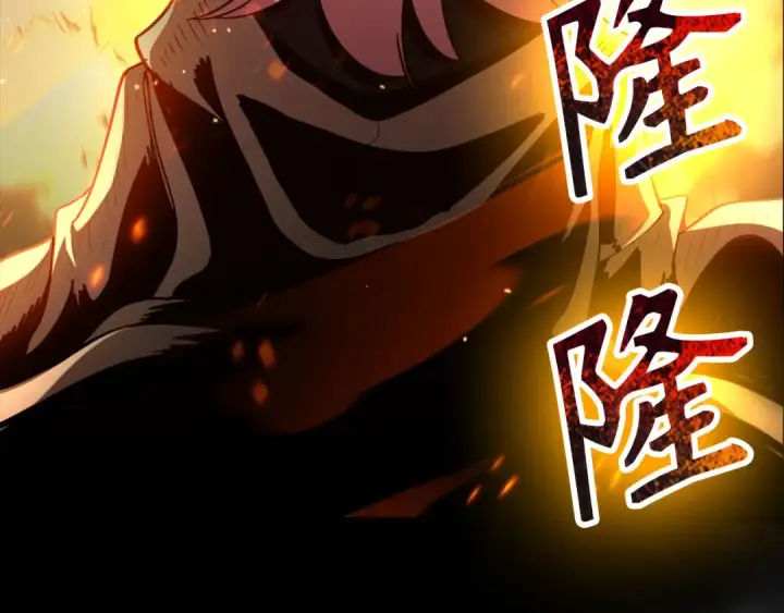 《练级20年，出门就是满级反派》第97话 灰烬魔导师图218