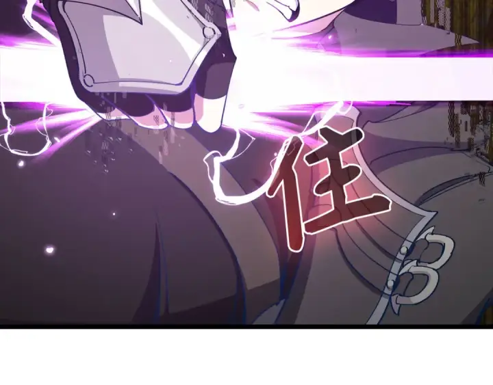 《练级20年，出门就是满级反派》第100话 进阶！超人之境图217