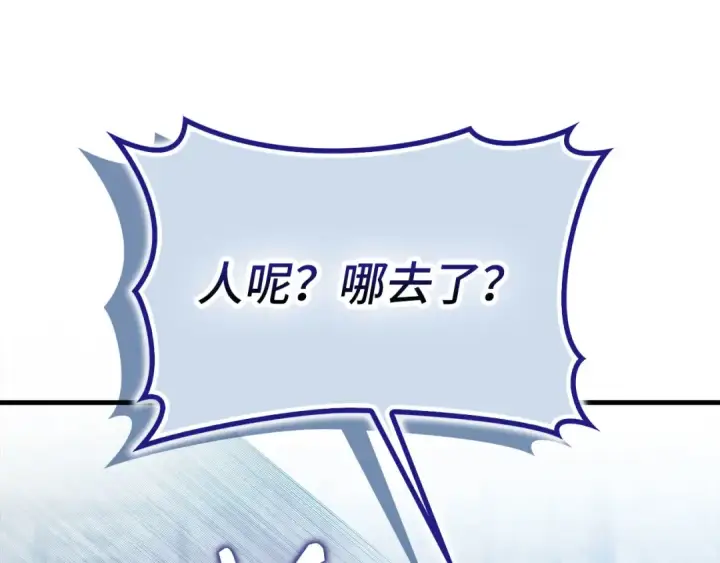 《练级20年，出门就是满级反派》第100话 进阶！超人之境图55