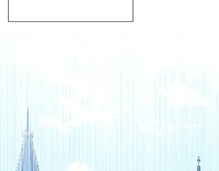 漫画《练级20年，出门就是满级反派》第102话 火焰的试炼第101张图