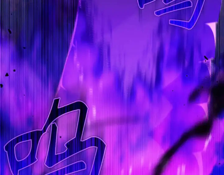 《练级20年，出门就是满级反派》第120话 携手对抗图172