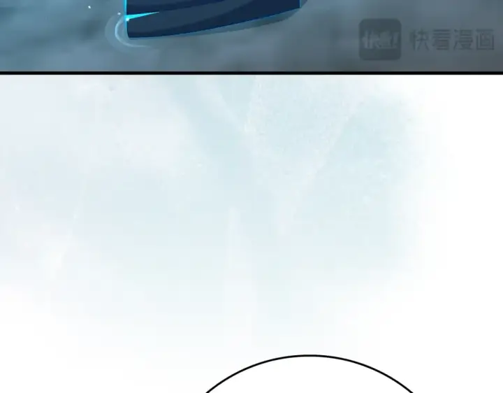 《练级20年，出门就是满级反派》第125话 夜探恶魔之家图9