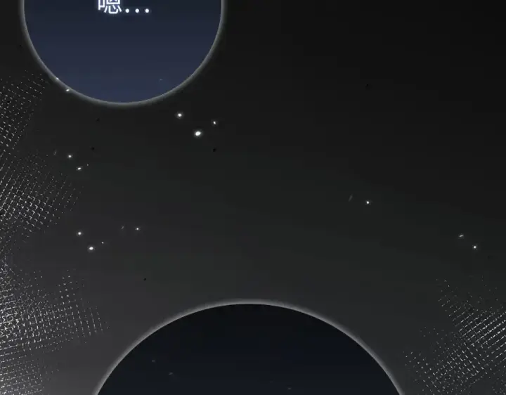 《练级20年，出门就是满级反派》第125话 夜探恶魔之家图90