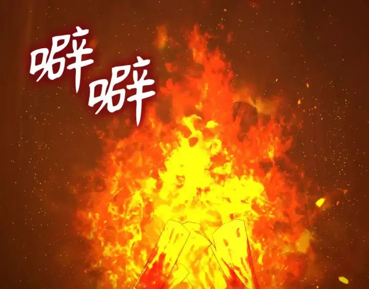 《练级20年，出门就是满级反派》第133话 调试任务图23