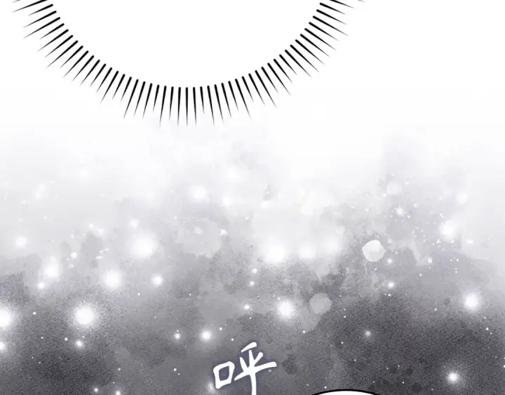 《练级20年，出门就是满级反派》第137话 守护天使图76