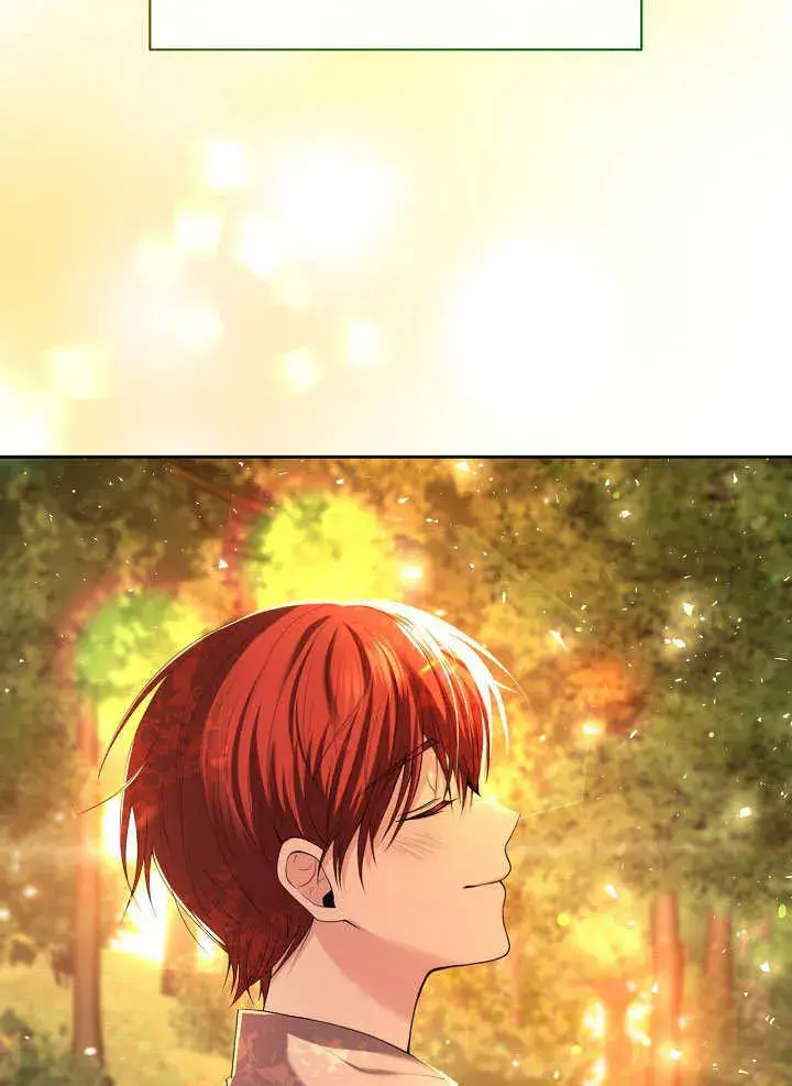 漫画《离婚是条件》第01话第82张图