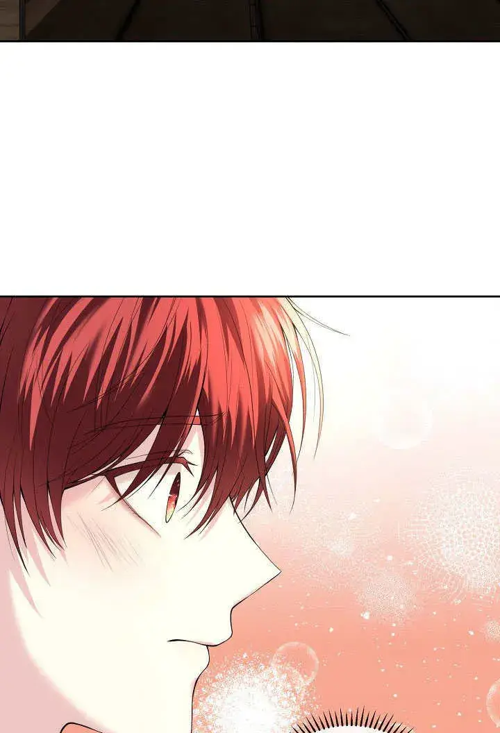 漫画《离婚是条件》第01话第9张图