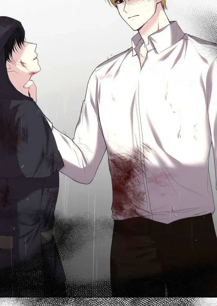 漫画《离婚是条件》第03话第52张图