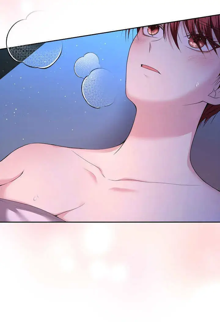 漫画《离婚是条件》第03话第75张图