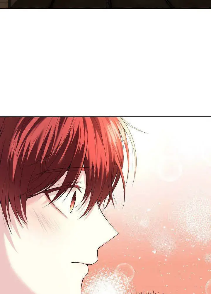 漫画《离婚是条件》第03话第81张图