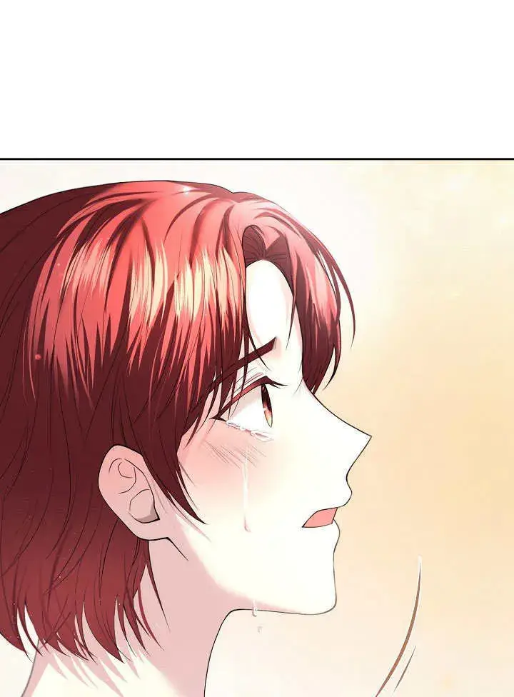 漫画《离婚是条件》第04话第83张图