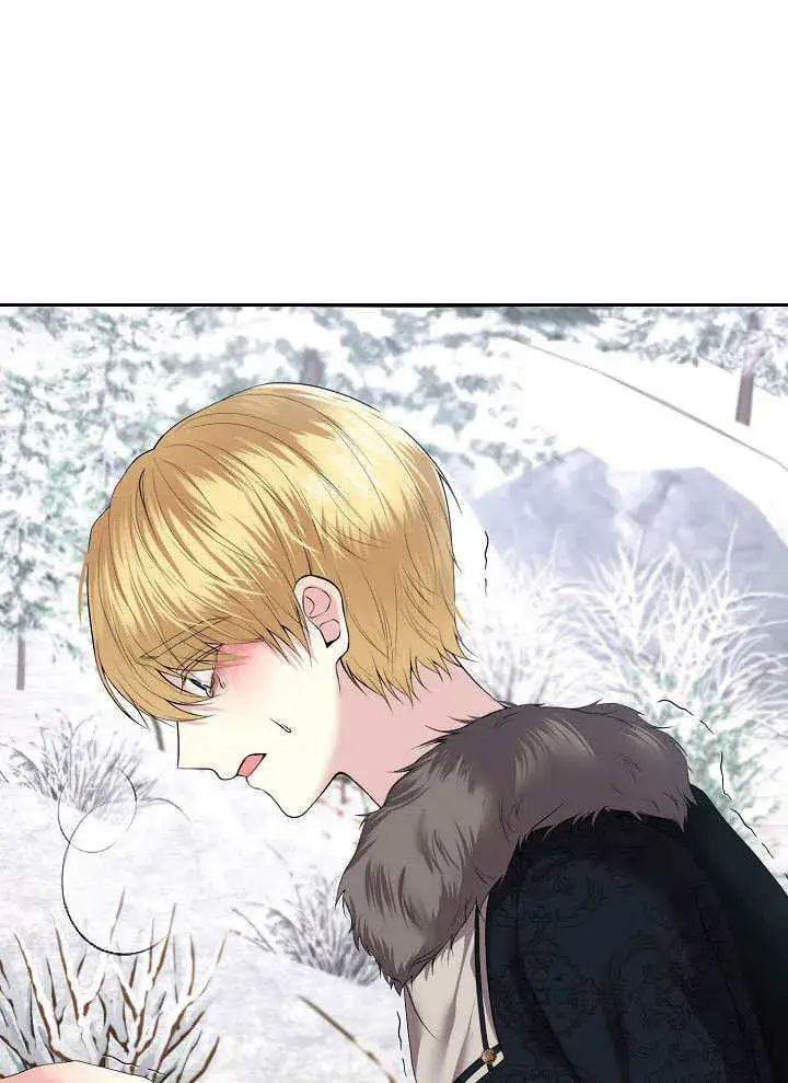 漫画《离婚是条件》第05话第3张图