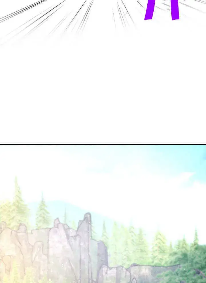 漫画《离婚是条件》第05话第48张图
