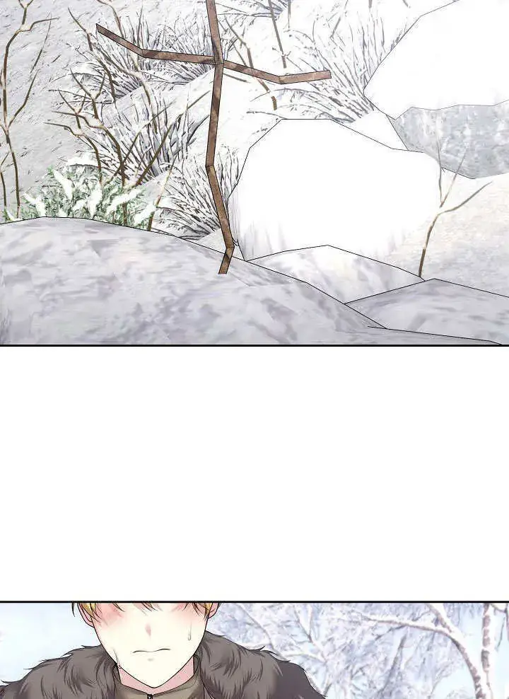 漫画《离婚是条件》第05话第5张图