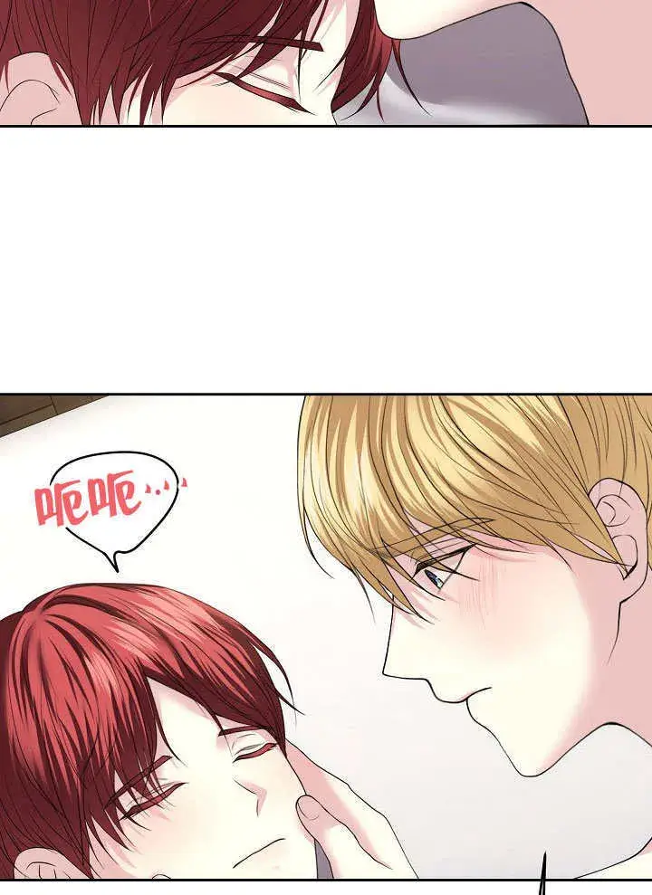 漫画《离婚是条件》第05话第83张图