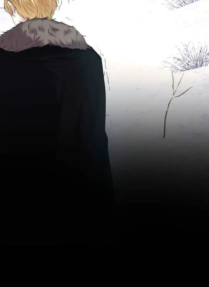 漫画《离婚是条件》第05话第9张图
