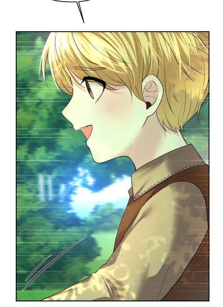 漫画《离婚是条件》第07话第13张图