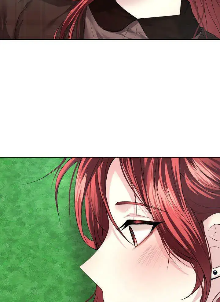 漫画《离婚是条件》第07话第24张图