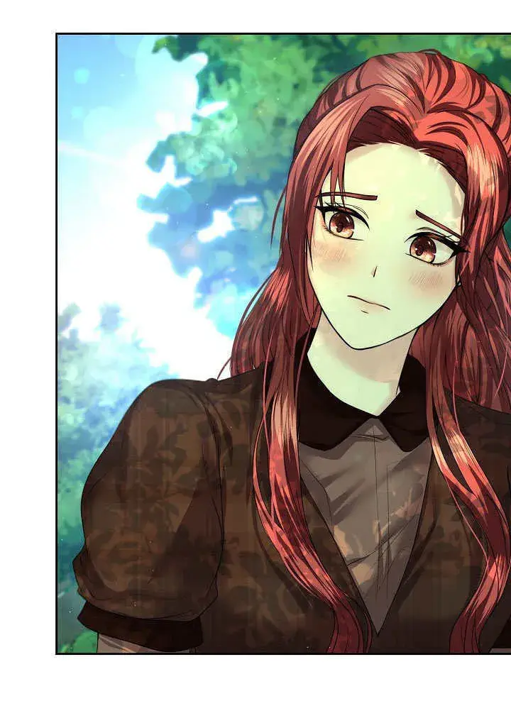 漫画《离婚是条件》第07话第4张图