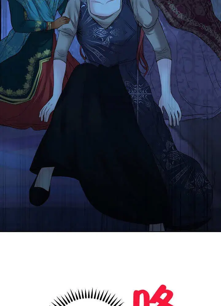 漫画《离婚是条件》第07话第83张图