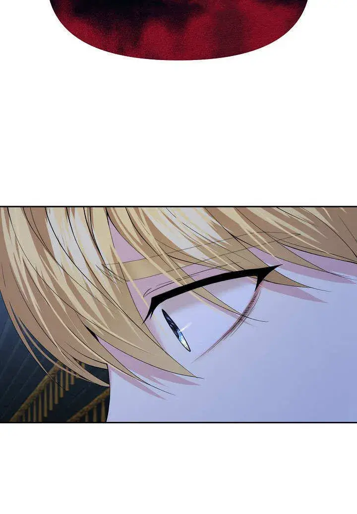 漫画《离婚是条件》第12话第87张图