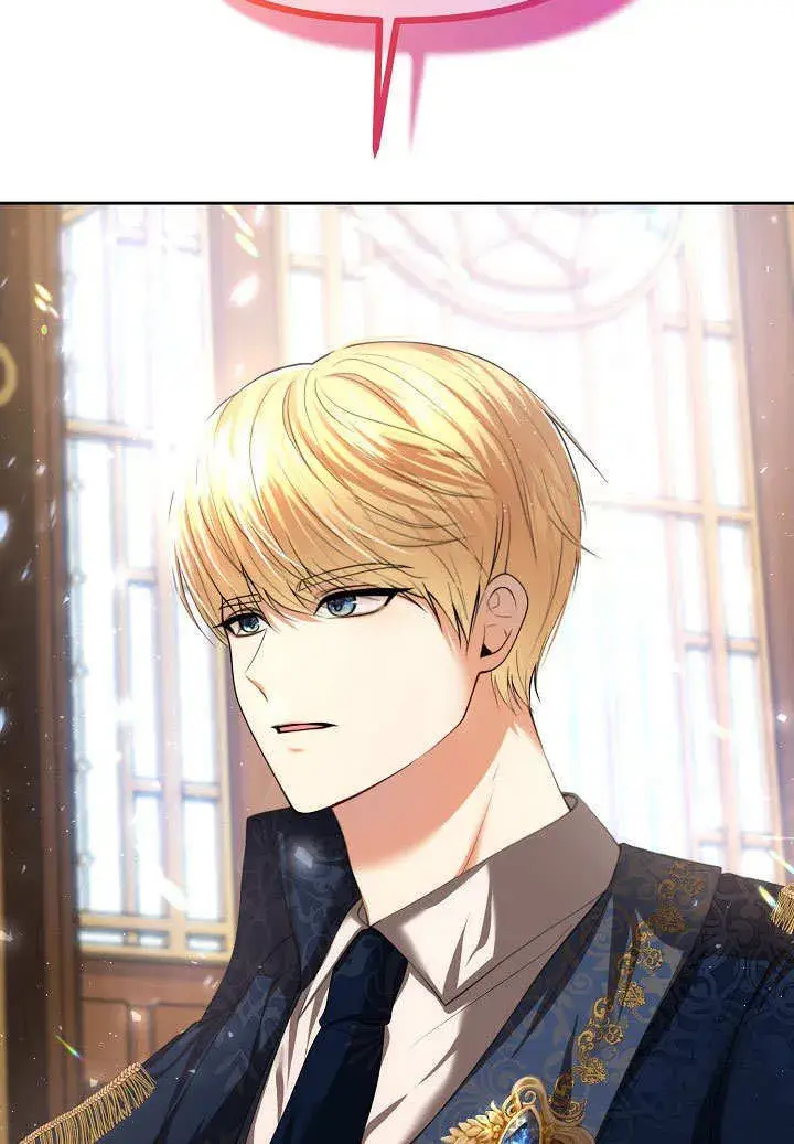 漫画《离婚是条件》第12话第99张图
