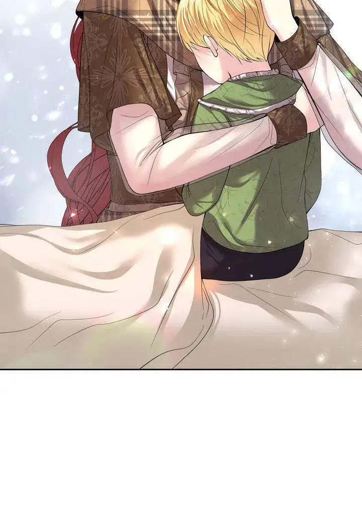 漫画《离婚是条件》第13话第27张图